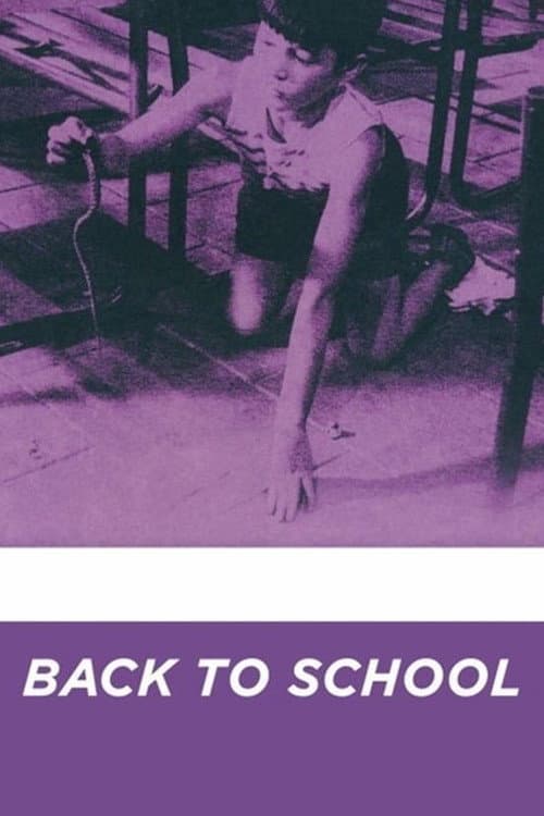Rentrée des classes (1956) poster