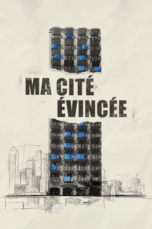 Ma cité évincée (2023) poster