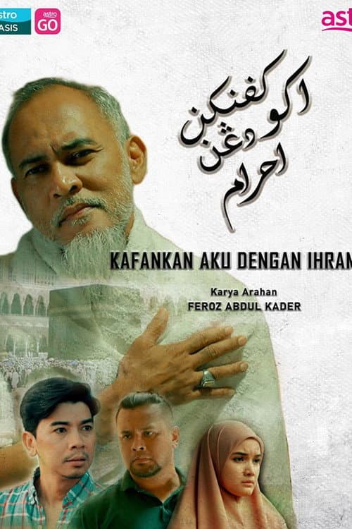 Kafankan Aku Dengan Ihram (2023) poster