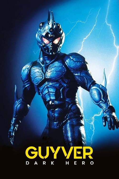 Guyver 2: Dark Hero (1994) poster
