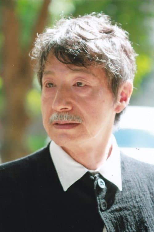 松橋登 foto