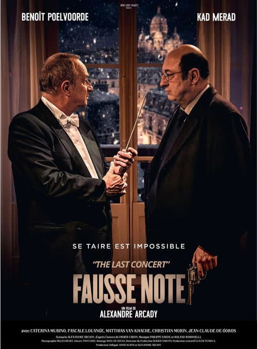 Fausse note (2026) poster