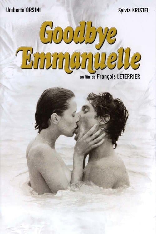 Goodbye Emmanuelle (1977) poster