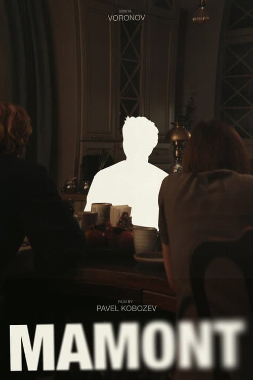 Mamont (2025) poster