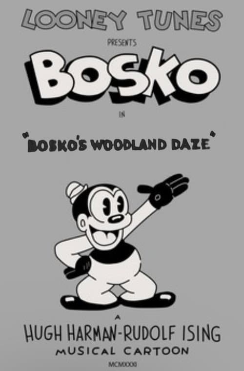 Bosko's Woodland Daze (1932) poster