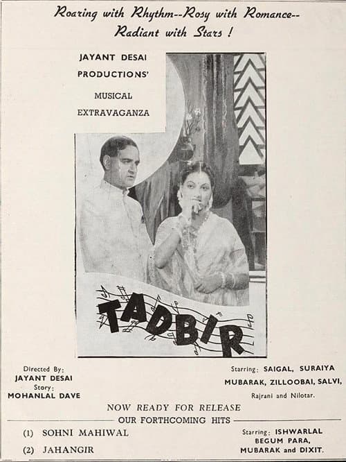 Tadbir (1945) poster