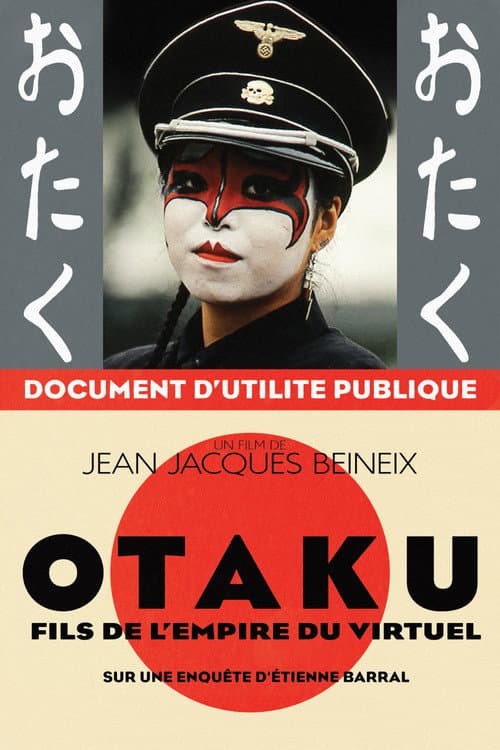 Otaku (1994) poster