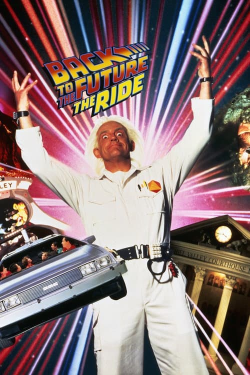 Back to the Future: The Ride (1992) poster