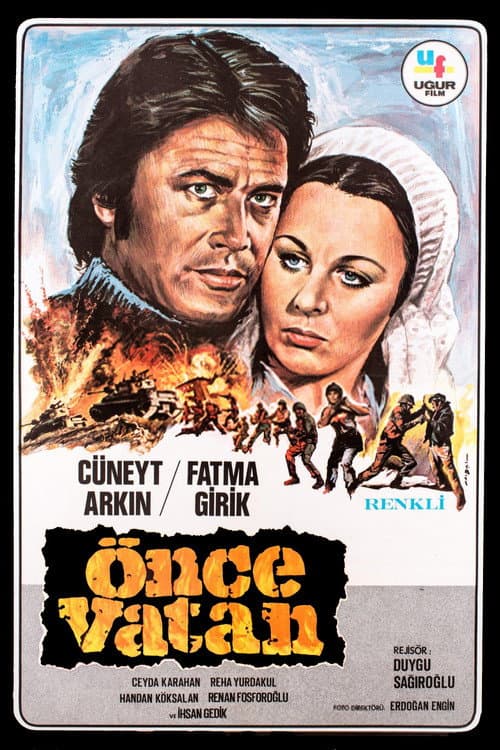 Önce Vatan (1974) poster