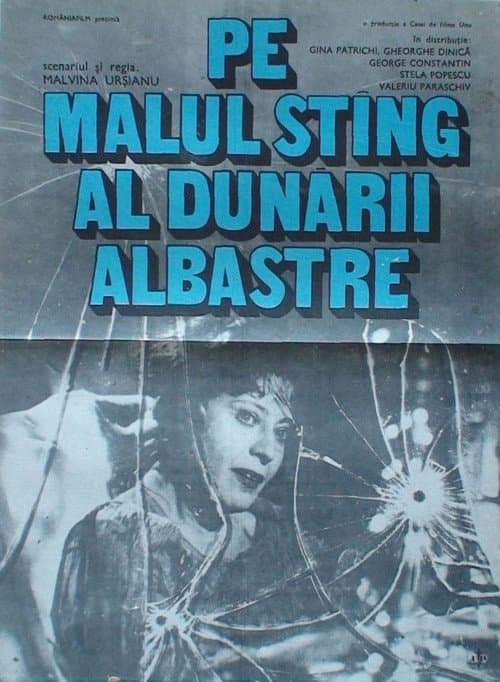Pe malul stîng al Dunării albastre (1983) poster