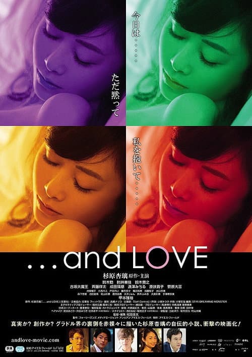 ...and LOVE (2017) poster