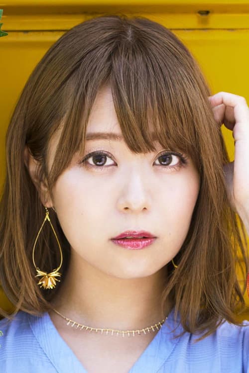 Yuka Iguchi foto