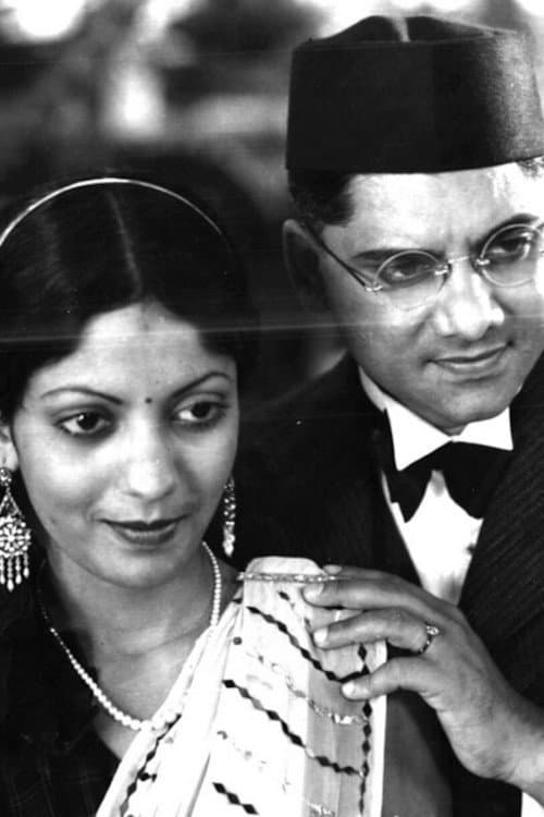 Chhaya (1936) poster
