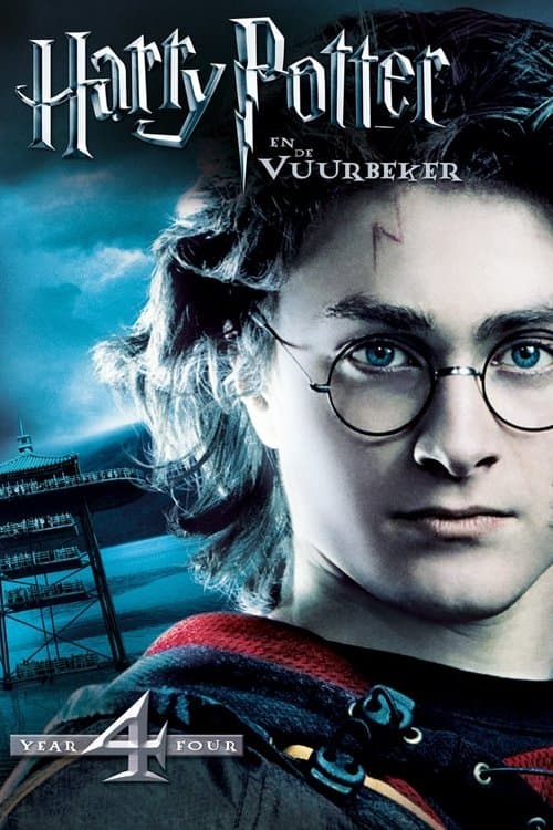 Harry Potter en de Vuurbeker (2005) poster