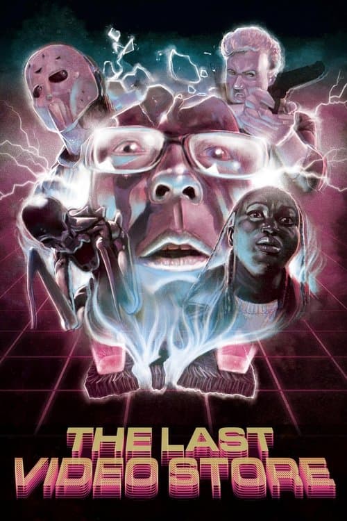 The Last Video Store (2023) poster