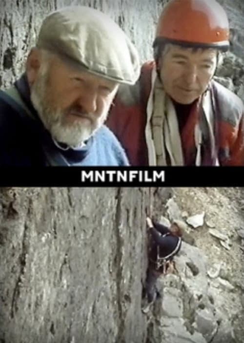 Don Whillans' Last Climb (1985) poster