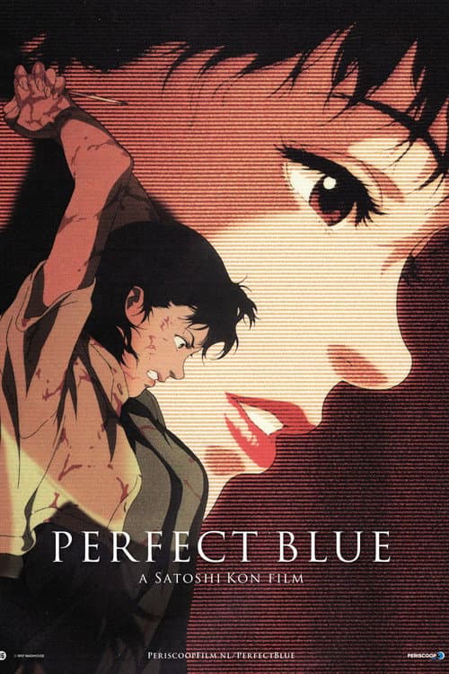 Pafekuto Buru (1998) poster