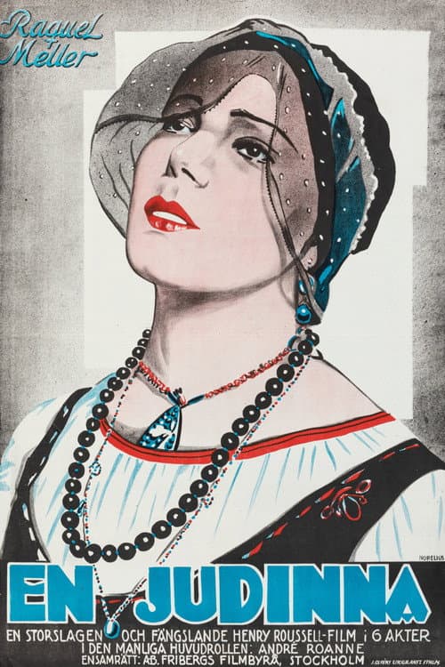 La terre promise (1925) poster