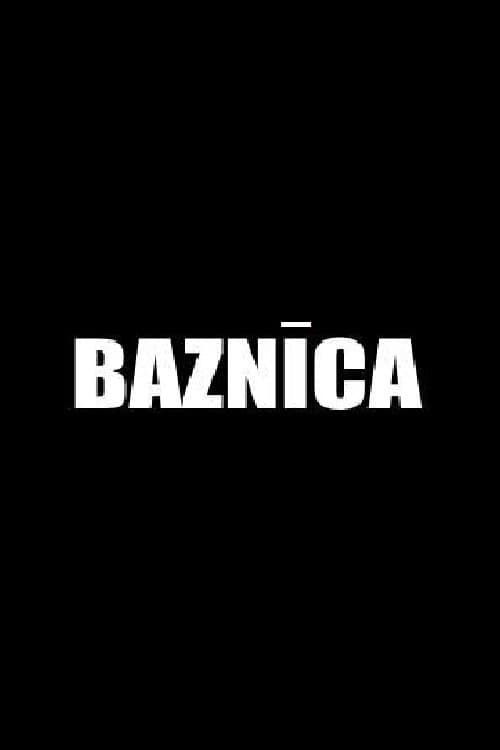 Baznīca (1993) poster