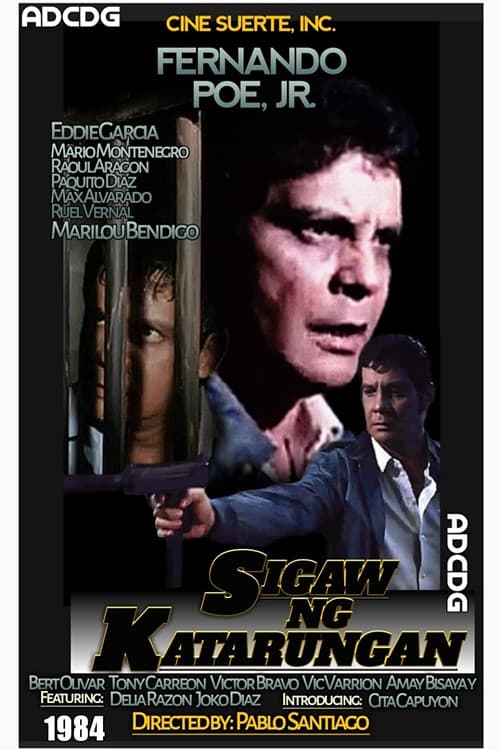 Sigaw ng Katarungan (1984) poster
