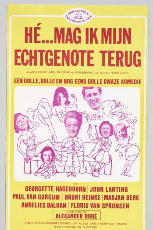 Hé... mag ik mijn echtgenote terug (1974) poster