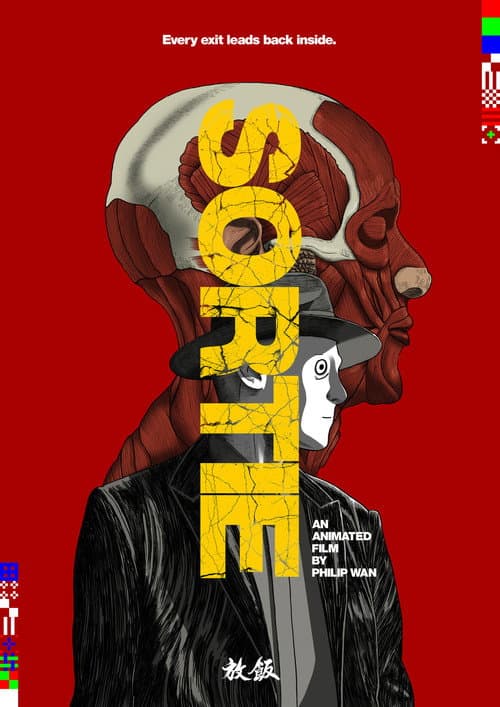 SORTIE (2026) poster