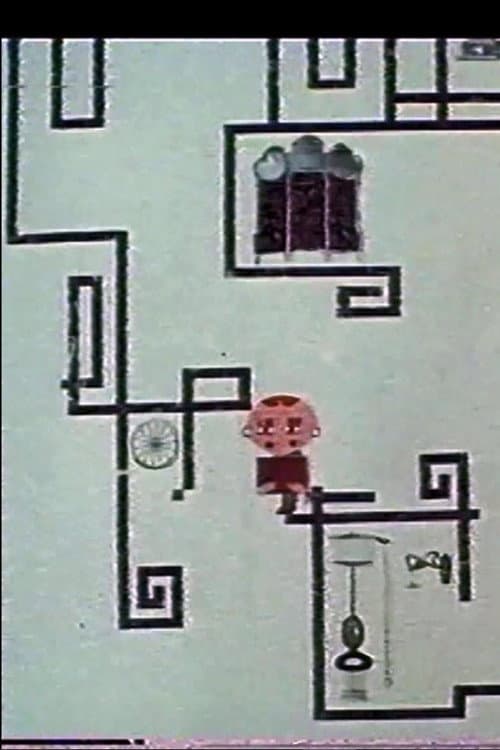 Zatrudnenie (1967) poster