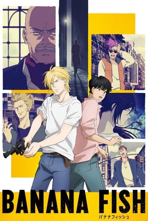BANANA FISH (2018) poster