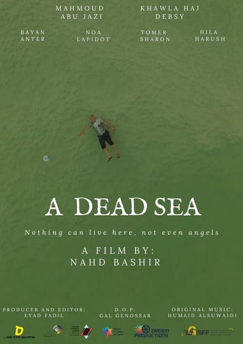 A Dead Sea (2021) poster