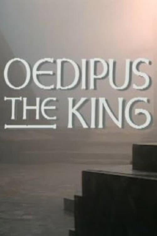 Theban Plays: Oedipus the King (1986) poster