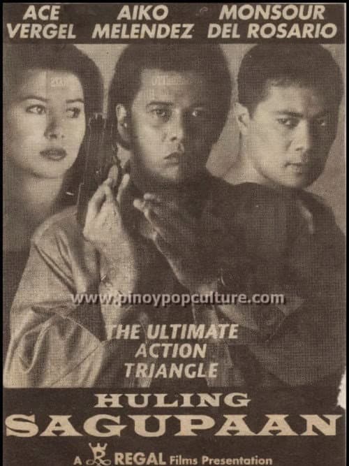 Huling Sagupaan (1996) poster