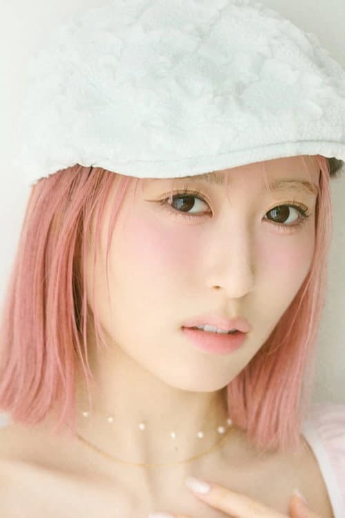 Natsumi Kawanago foto