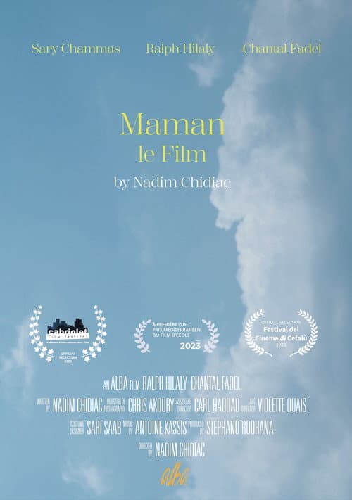 MAMAN Le Film (2022) poster