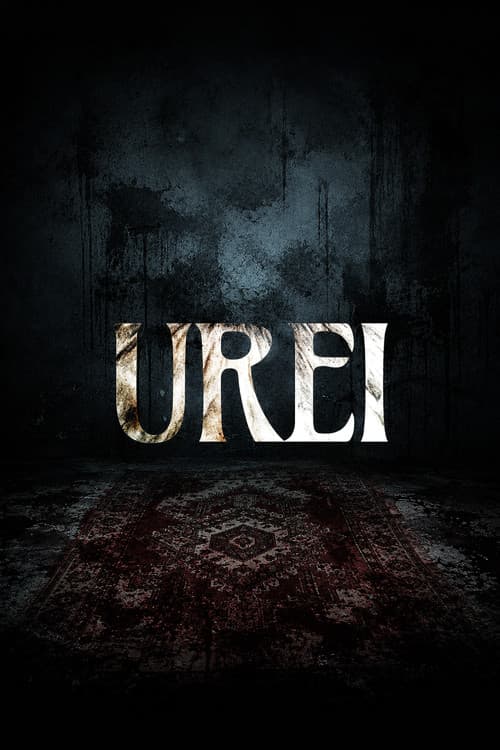Ürei (2026) poster