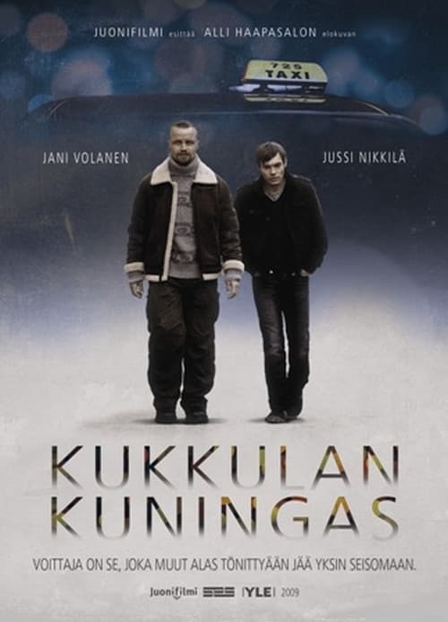 Kukkulan kuningas (2009) poster