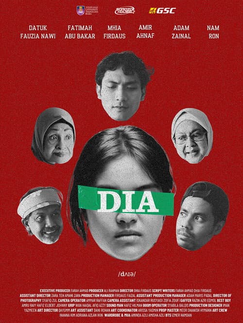 DIA (2026) poster