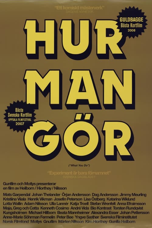 Hur man gör (2007) poster