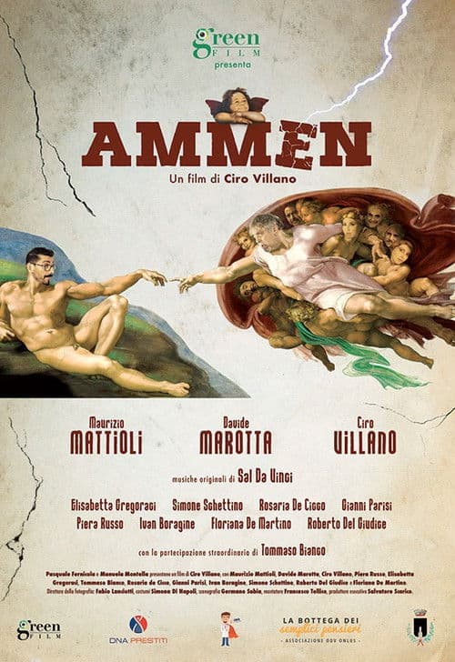 Ammèn (2020) poster