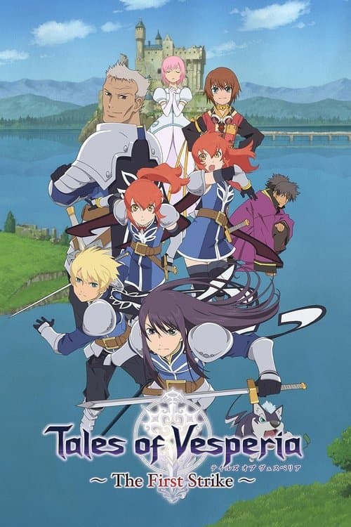 Tales of Vesperia: The First Strike (2009) poster