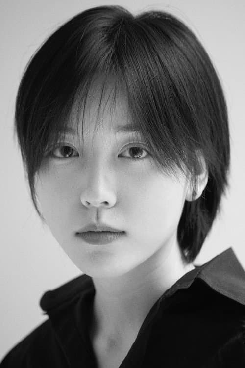 Shuyao Chen foto