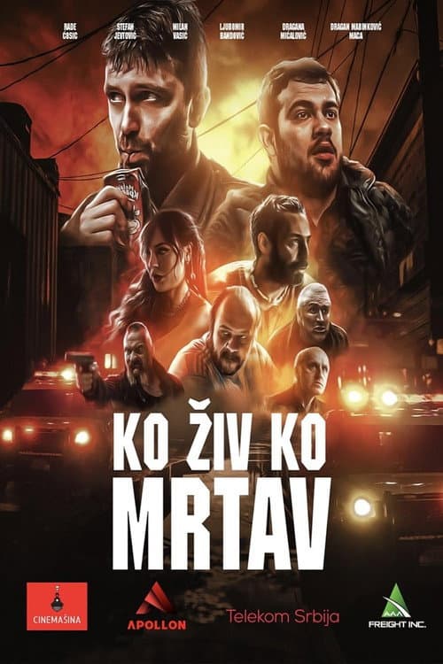 Ko živ ko mrtav (2023) poster