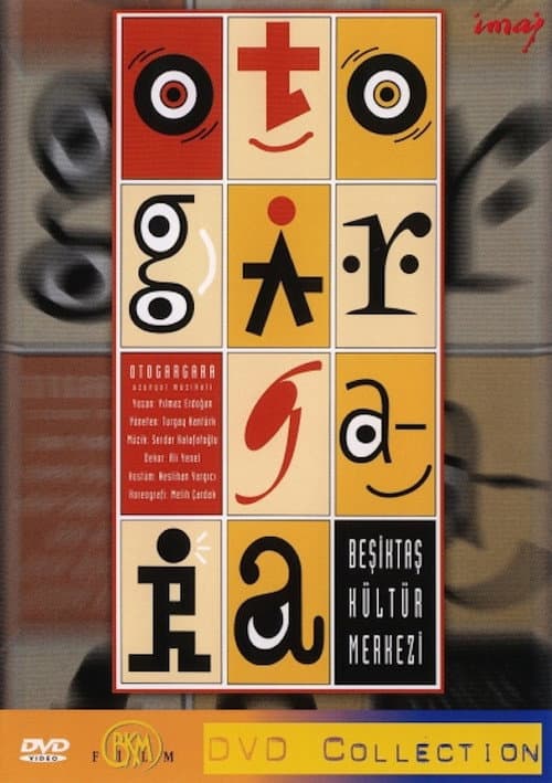Otogargara (1995) poster