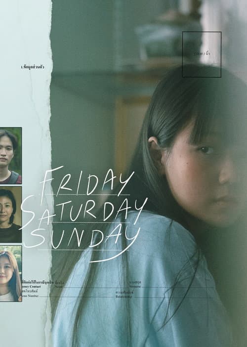 Friday Saturday Sunday (2022) poster