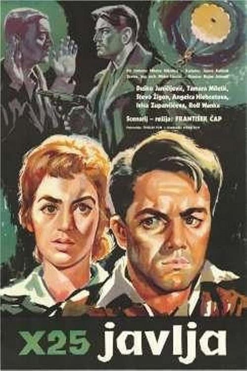 X-25 javlja (1960) poster