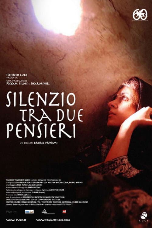 Sokoote beine do fekr (2003) poster