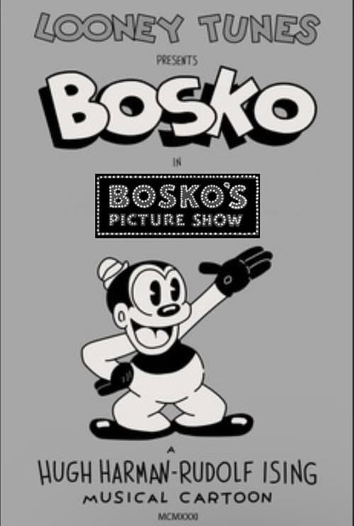 Bosko's Picture Show (1933) poster