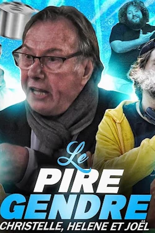 Greg Guillotin, Le Pire gendre : L'incroyable famille de Leslie (2022) poster