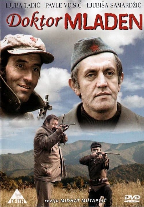 Doktor Mladen (1975) poster