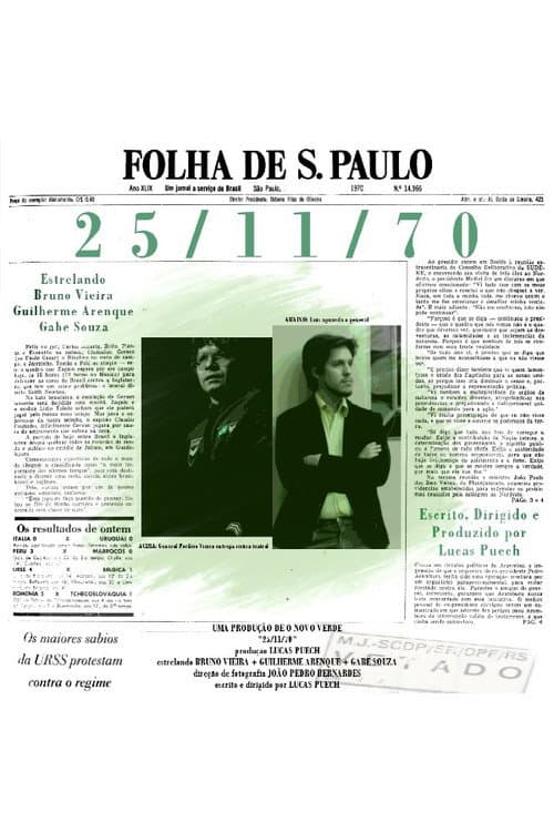 25/11/70 (2025) poster