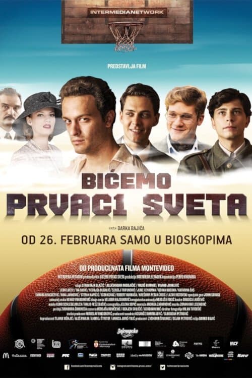 Bićemo prvaci sveta (2015) poster
